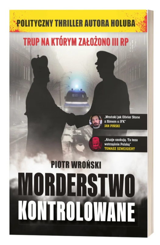 Morderstwo kontrolowane